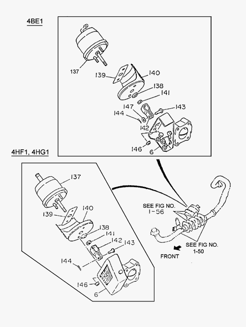 Partial Engine